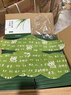 Miếng Dán Ngải Cứu Thảo Mộc Giảm Mỡ Bụng, Giữ Ấm Cơ Thể, Hỗ Trợ Tan Mỡ, Thải Độc, An Toàn Tự Nhiên - HÀNG CHÍNH HÃNG MINIIN