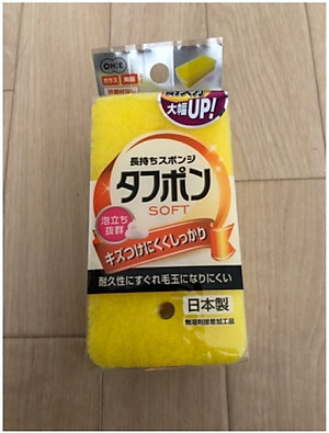 Combo mút rửa xoong nồi 2 mặt thô/mịn Ohe cao cấp + dụng cụ mài dao cầm tay - made in Japan