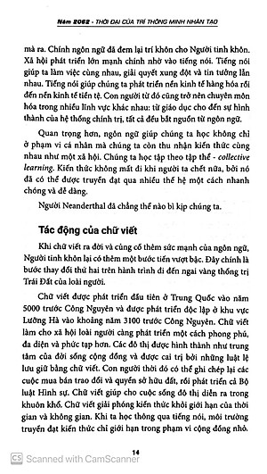 Sách Năm 2062 -Thời Đại Của Trí Thông Minh Nhân Tạo