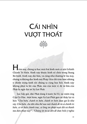 Sách Con Đường Chuyển Hóa - 50 Bài giảng về con đường chân chánh - Thầy Thích Pháp Hòa