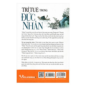 Sách Trí Tuệ Lãnh Đạo 1 (Bộ 3 Cuốn)