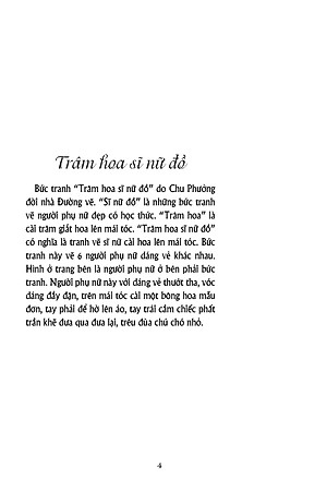 Tô Màu Người Lớn - MỸ NHÂN