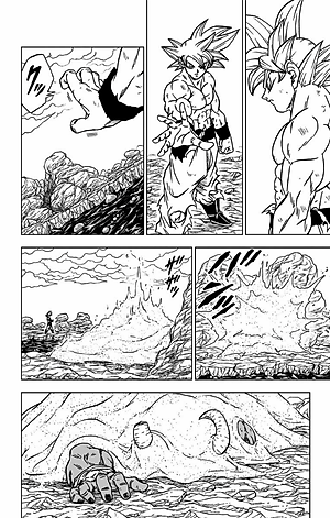 ドラゴンボール超 15