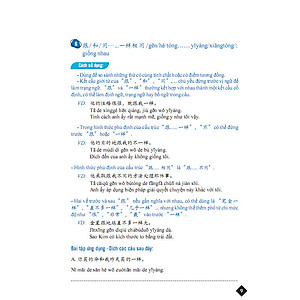 Combo Tuyển tập cấu trúc cố định tiếng Trung ứng dụng + Bài tập củng cố ngữ pháp HSK cấu trúc giao tiếp & luyện viết HSK4-5 + Bài tập luyện dịch tiếng Trung ứng dụng