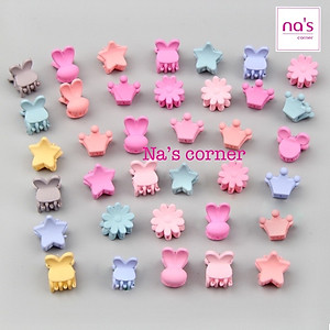 Bộ 10 kẹp tóc mini nhí nhiều màu sắc Hàn Quốc cho bé gái dễ thương