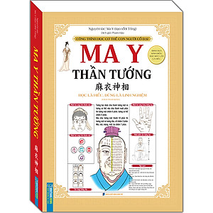 Sách Ma Y Thần Tướng