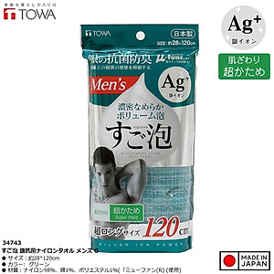 Khăn tắm kỳ lưng kháng khuẩn Ag+ dành cho nam Towa Sangyo Men's 28x120cm -Hàng Nội địa Nhật Bản
