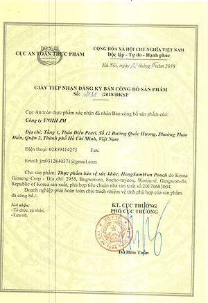 Nước Hồng Sâm KGC Jung Kwan Jang Hongsam Won  30 gói x 70ml