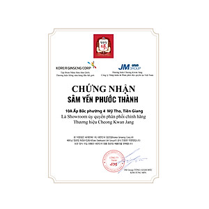 Viên tinh chất hồng sâm KGC Extract Pills 168g
