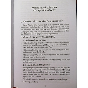 Từ Điển Tiếng Việt (Hoàng Phê)(Tái Bản)