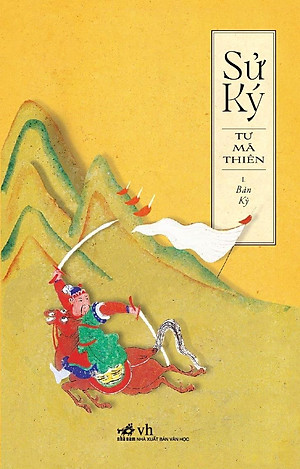 Sách Sử Ký 1 - Bản Kỷ (Tái Bản)