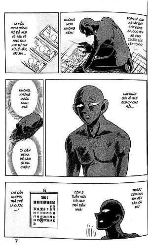 Thám Tử Lừng Danh Conan - Hanzawa - Chàng Hung Thủ Số Nhọ - Tập 2