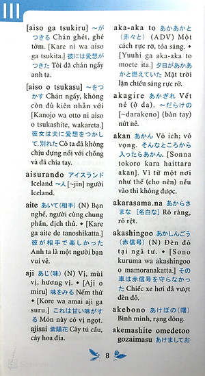 Sách 5500 Từ Vựng Tiếng Nhật Thông Dụng