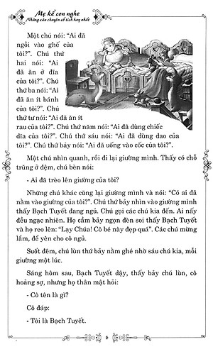 Sách Mẹ Kể Con Nghe - Những Câu Chuyện Cổ Tích Hay Nhất (Kèm CD)