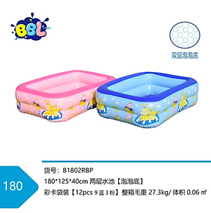 [EN71- chất liệu không đoc hại] BỂ bơi Phao cho bé -Đủ Các Kích Cỡ -Siêu Dày - An toàn cho bé