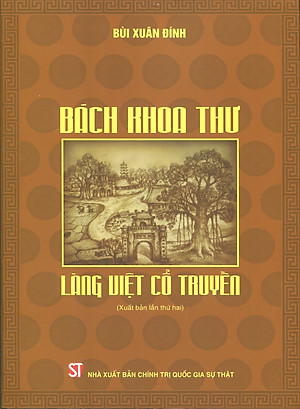 Bách khoa thư làng Việt cổ truyền