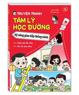 Truyện tranh tâm lý học đường - Kỹ năng giao tiếp thông minh (sách bản quyền)