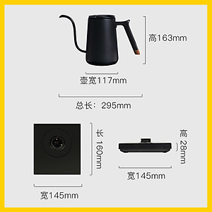 Ấm điện Timemore Smart Mini Bản Nâng Cấp 2024 I Có 2 cách điều chỉnh nhiệt độ