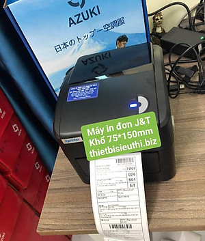 Máy in mã vạch Xprinter XP-420B - Hàng Chính Hãng