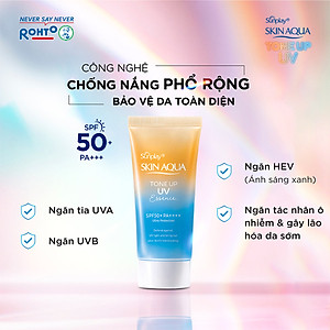 Kem chống nắng nâng tông Skin Aqua Tone up Latte Beige cho mọi tông da, dạng tinh chất Sunplay Skin Aqua Tone Up UV Essence Latte Beige SPF 50+ PA++++ 50g