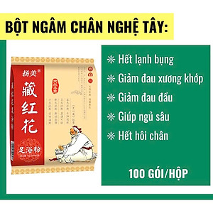 100 Túi Lọc Thảo Dược Ngâm Chân Dành Cho Người Đau Khớp, Mất Ngủ Giúp Hết Tê Buồn Tay Chân, Giải Tỏa Căng Thẳng 