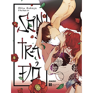 Sơn trà đỏ (truyện tranh)