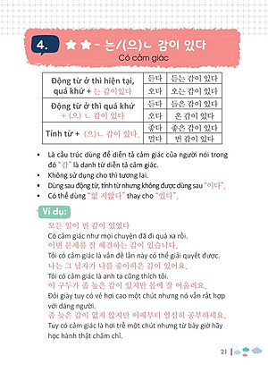 Sách Ngữ Pháp Tiếng Hàn Bỏ Túi