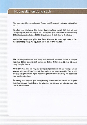 Sách Cẩm Nang Tiếng Hàn Trong Giao Tiếp Thương Mại (Tập 2)