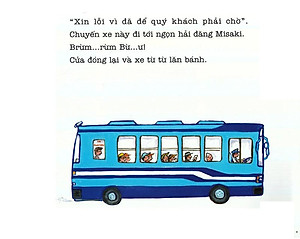 Sách Ehon - Thực Phẩm Tâm Hồn Cho Bé - Xe Bus Píng Poong Đi Biển (Tái Bản 2020)