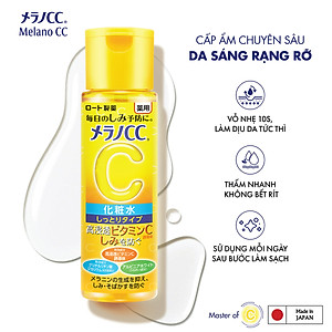 Dung dịch dưỡng trắng, cải thiện thâm nám, đốm nâu Melano CC Whitening Lotion (Rich Type)