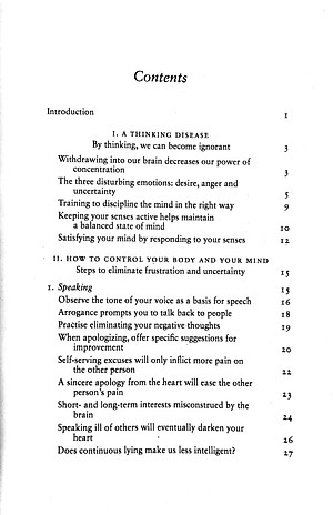 The Practice Of Not Thinking: A Guide To Mindful Living