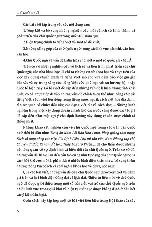 Bộ sách Kỷ Niệm 410 Năm Ngày Ra Đời Chữ Quốc Ngữ 2 Quyển/Bộ