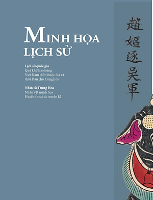 Tranh Dân Gian Việt Nam Sưu Tầm Và Nghiên Cứu