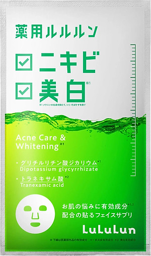 [MUA 1 TẶNG 1] LULULUN - Mặt nạ Lululun Face Mask LuLuLun Medicinal Green Whitening Acne