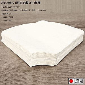 Set 80 túi giấy lọc cà phê Kyowa - Made in Japan