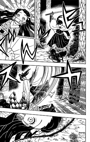 鬼滅の刃 6 - ONI METSU NO HA 6