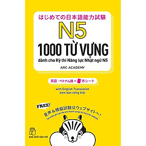 Sách-1000 từ vựng dành cho Kỳ thi Năng lực Nhật ngữ N5