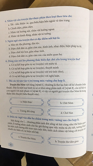 Sách - Ngữ văn 11 đề ôn luyện và kiểm tra dùng ngữ liệu ngoài SGK