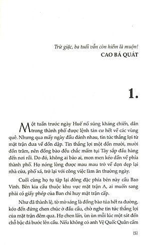 Sách Tuổi Thơ Dữ Dội - Tập 1 (Tái Bản)