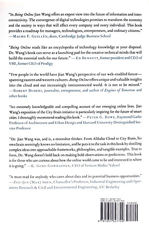 Being Online: On Computing, Data, The Internet, And The Cloud