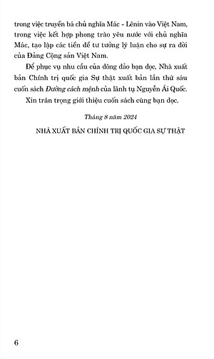 Đường Cách Mệnh ( xuất bản lần thứ sáu) - bản in năm 2024