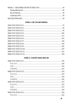 Luyện giải đề HSK4