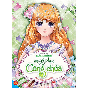 Sách - Dán hình trang phục công chúa Combo bộ 6 tập