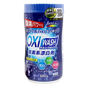 Bột Giặt Tẩy Đa Năng Siêu Mạnh Oxy Wash Kobini Nhật Bản (680g)