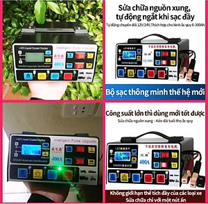 1 BỘ SẠC BÌNH ẮC QUY MẪU 400A SẠC 12V-24V 150A CHỐNG NGƯỢC CHẬP KHỬ PHỤC HỒI CHỨC NĂNG BÌNH MẪU MỚI