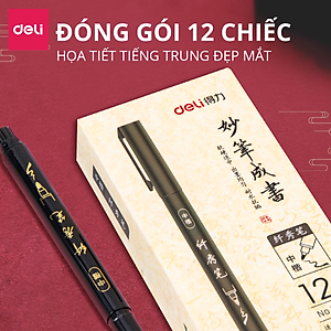 Bút Viết Thư Pháp Hán Tự Calligraphy Kanji Tiếng Trung Nhật Hàn Ngòi Lông Nhiều Kích Cỡ Deli - Brush Pen Phù Hợp Luyện Chữ Nét Trang Trí Sổ Có Thể Thêm Mực - 75514 75515 75516