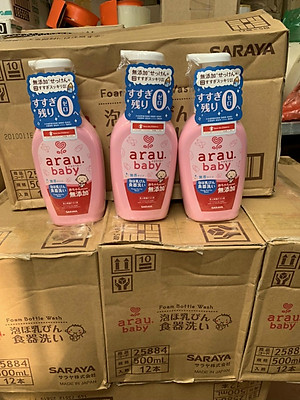 Nước Rửa Bình Arau Baby Nhật Bản