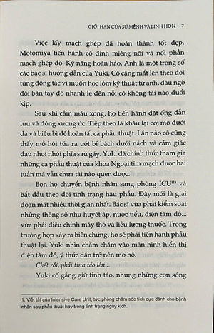 Sách - Giới hạn của sứ mệnh và linh hồn (Higashino Keigo) (Nhã NamOfficial)