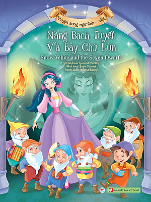 Combo Truyện Song Ngữ Anh - Việt: Nàng Bạch Tuyết và Bảy Chú Lùn + Người Đẹp Ngủ Trong Rừng + Aladin và Cây Đèn Thần + Alice Lạc Vào Xứ Sở Thần Tiên (Bộ 4 Cuốn)