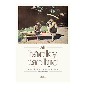 Sách Bác Kỳ Tạp Lục